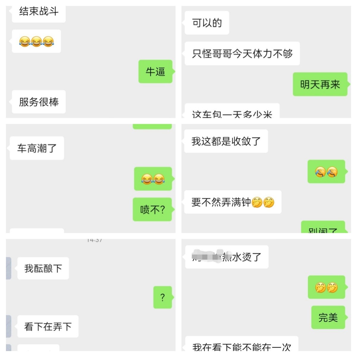 未命名.jpg