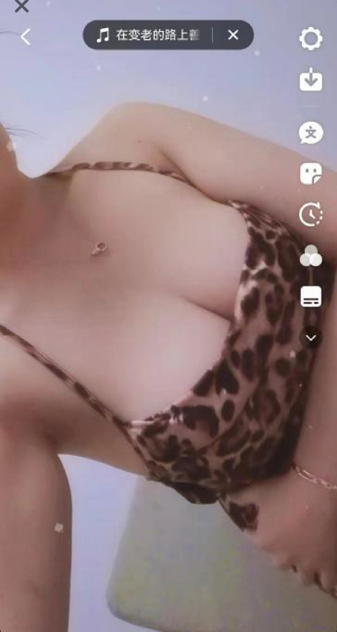Screenshot_20250318_183821.jpg